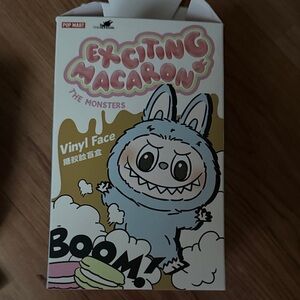 Pop Mart Exciting Macaron Stuffed Animal - Gray